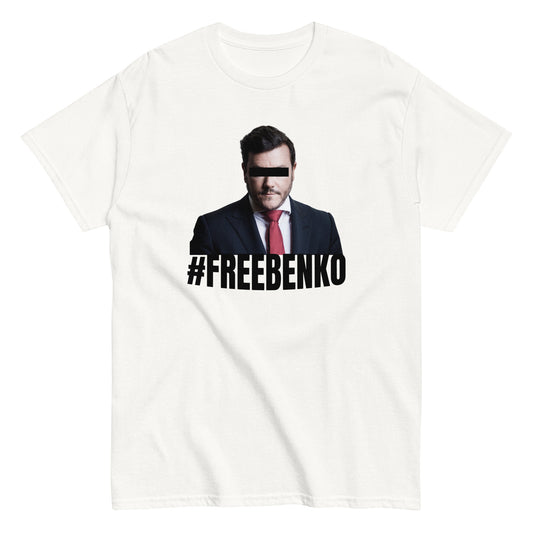 #FREEBENKO T-Shirt - financeshirts.de